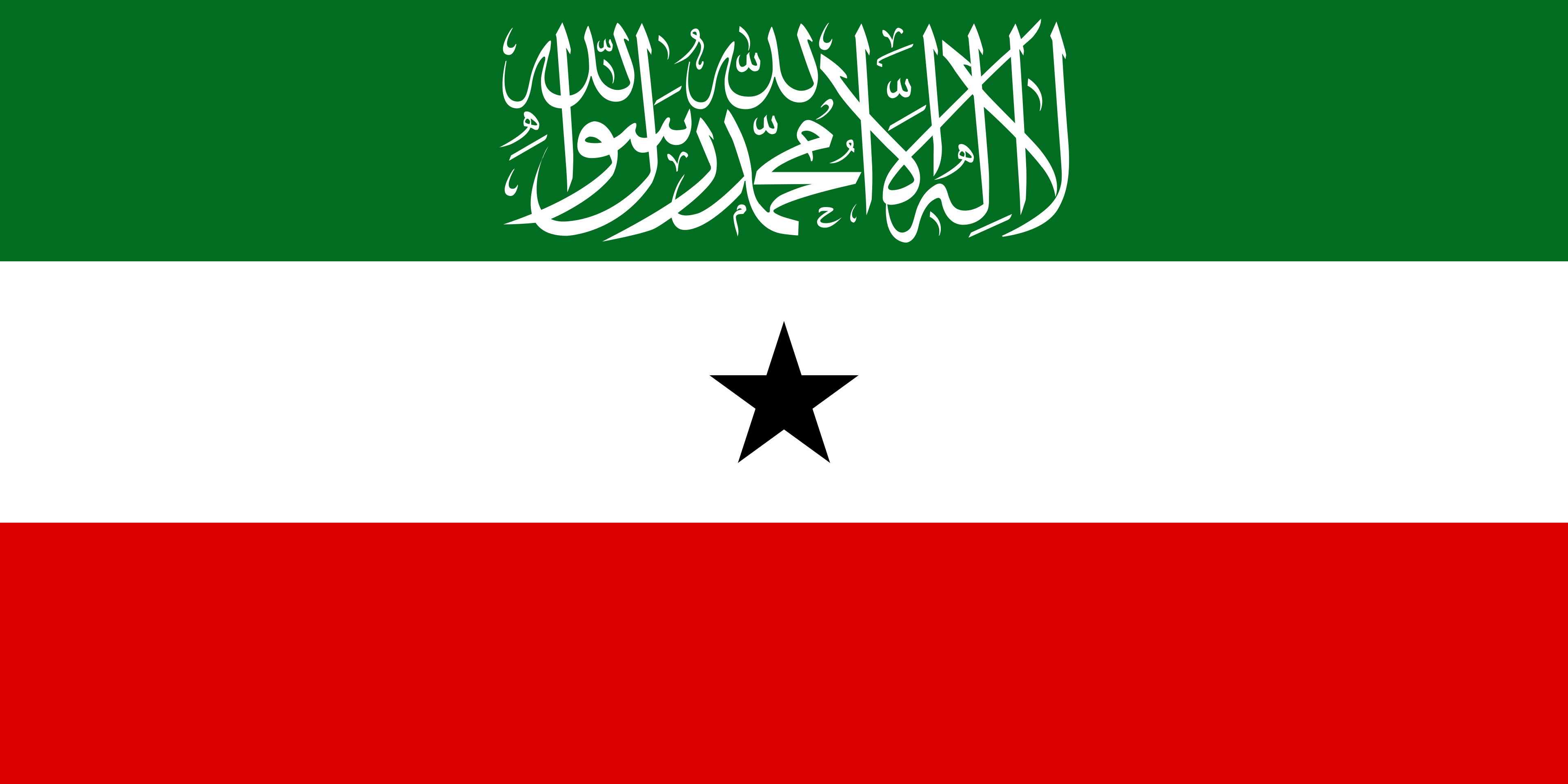 Calanka somaliland